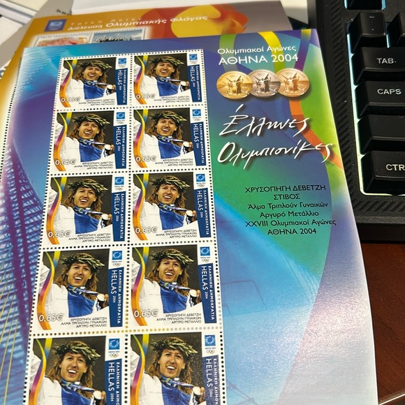 2004 Athens Olympic Games stamps - Picture 1 of 1